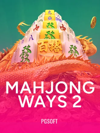 Mahjong Ways 2