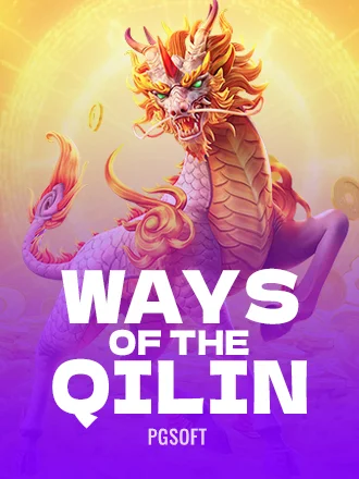 Ways of the Qilin