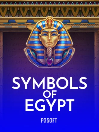 Symbols of Egypt