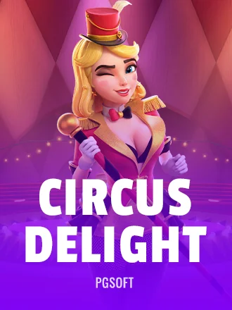 Circus Delight