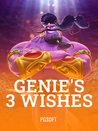 Genie's 3 Wishes