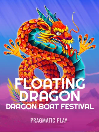 Floating Dragon - Dragon Boat Festival