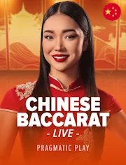 Chinese Speed Baccarat 3